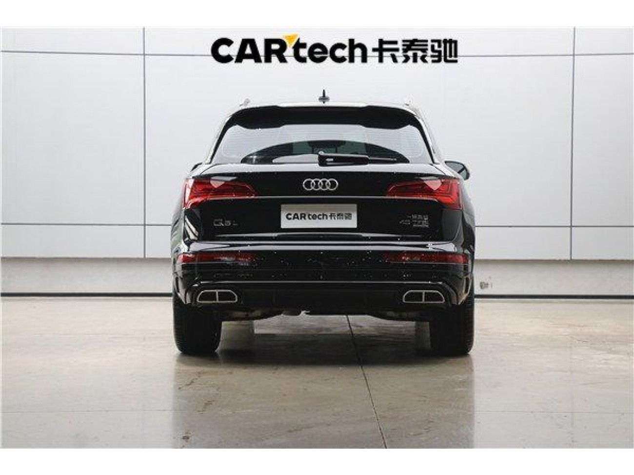 Audi Q5L 45 2025
