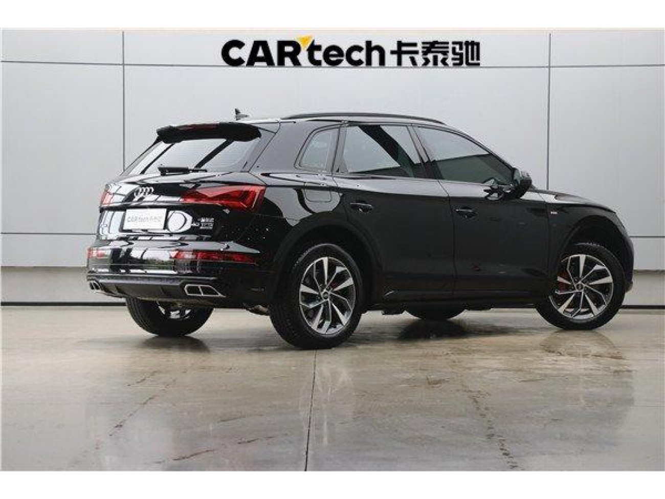 Audi Q5L 45 2025