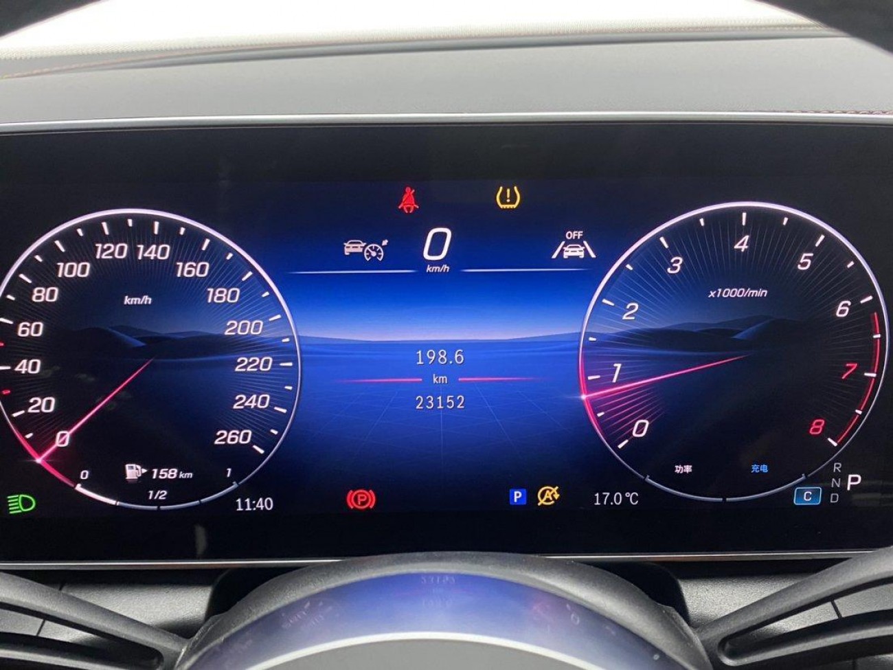 Mercedes-Benz GLC 260 L 2024