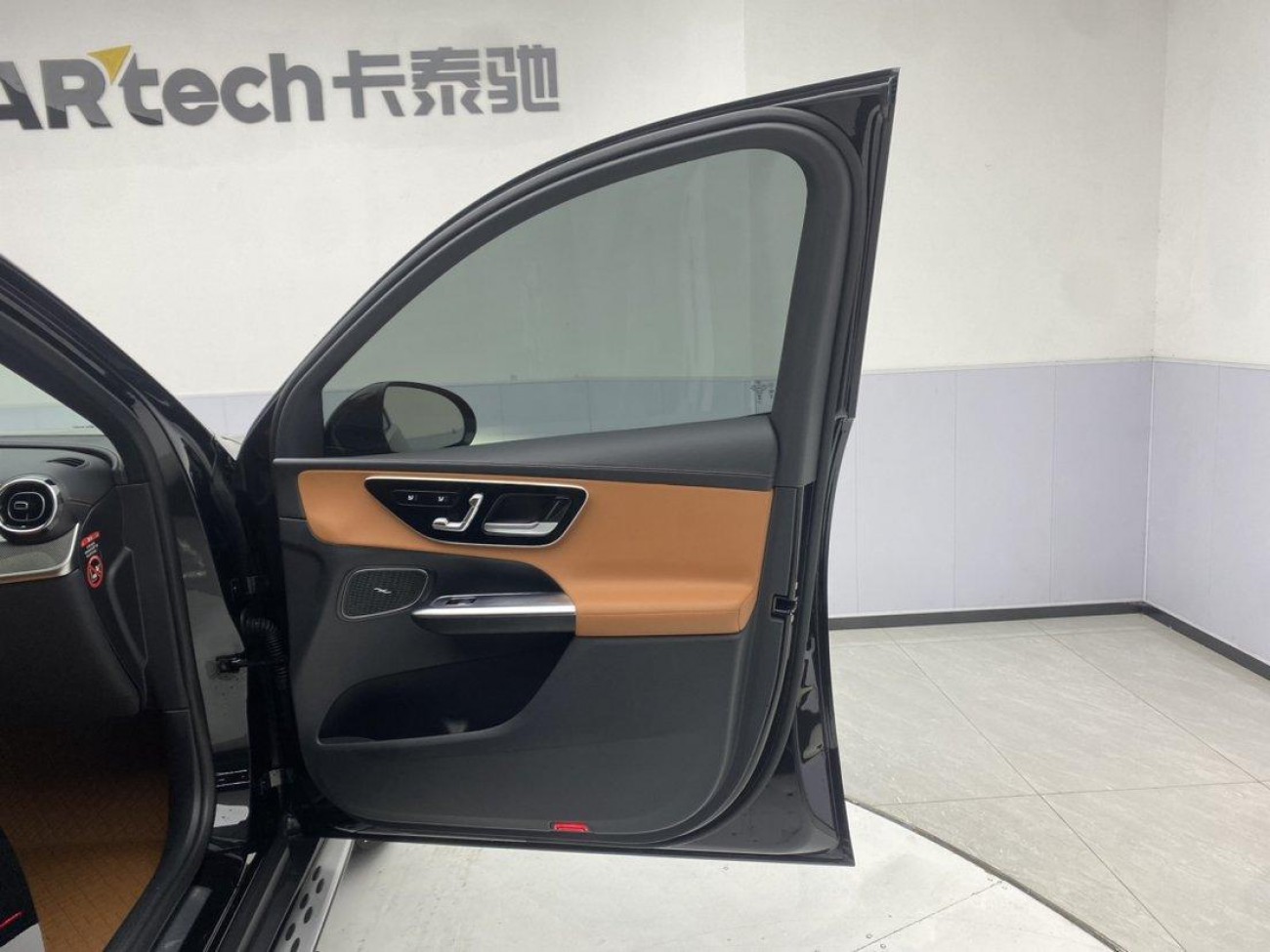 Mercedes-Benz GLC 260 L 2024