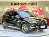BMW X1 2018