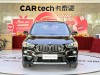 BMW X1 2018