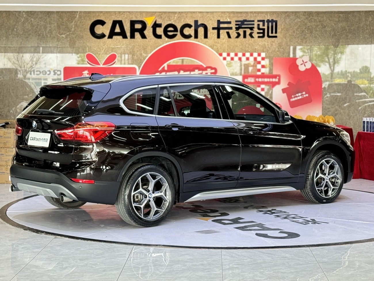 BMW X1 2018