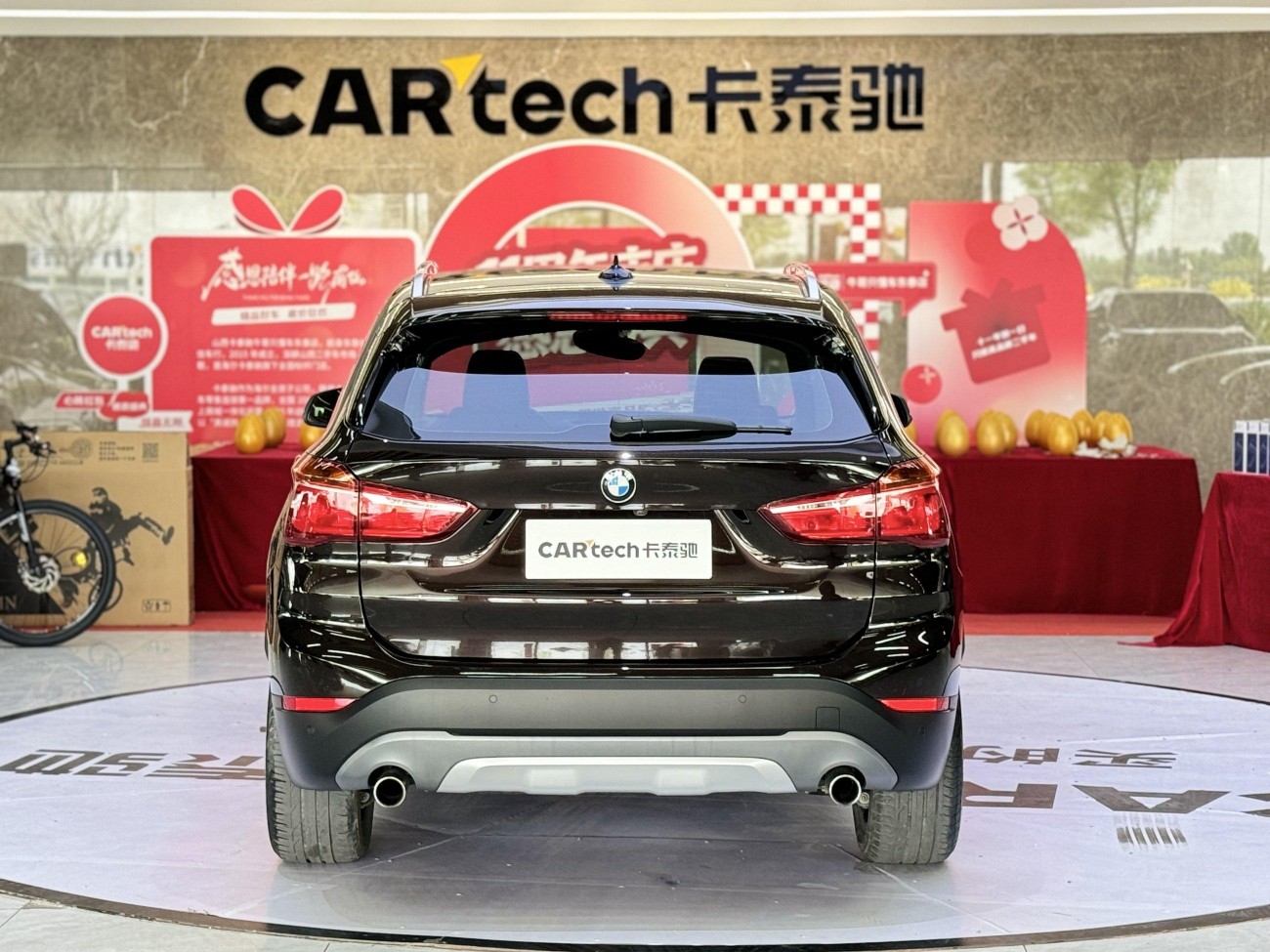 BMW X1 2018