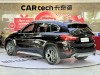 BMW X1 2018