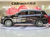 BMW X1 2018