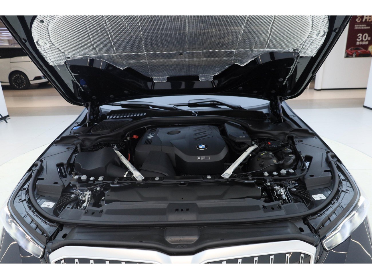 BMW 530Li 2025