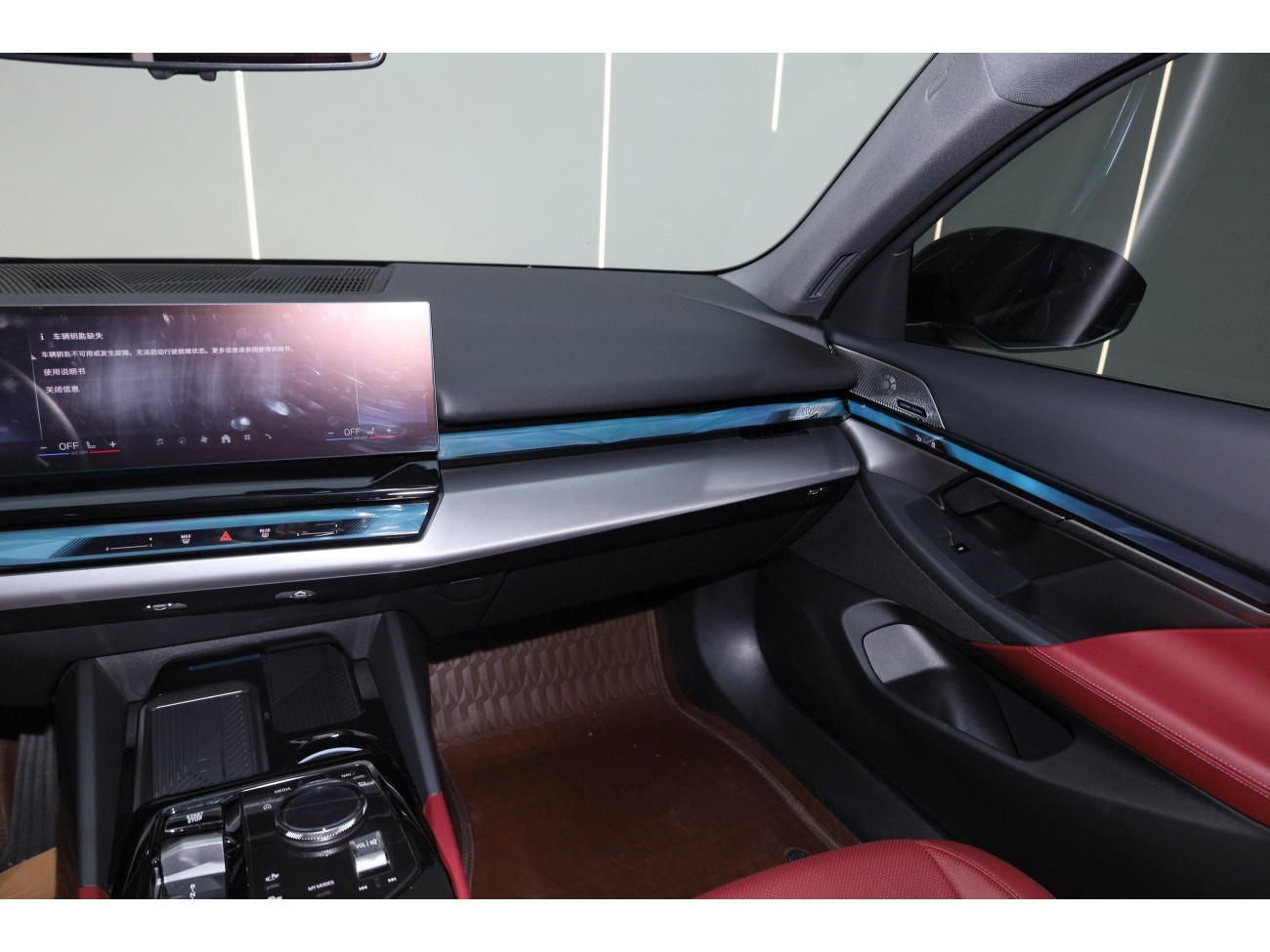BMW 530Li 2025