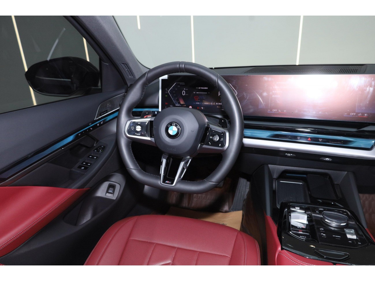 BMW 530Li 2025