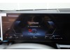 BMW 530Li 2025