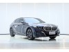 BMW 530Li 2025