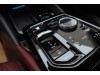 BMW 530Li 2025
