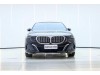 BMW 530Li 2025