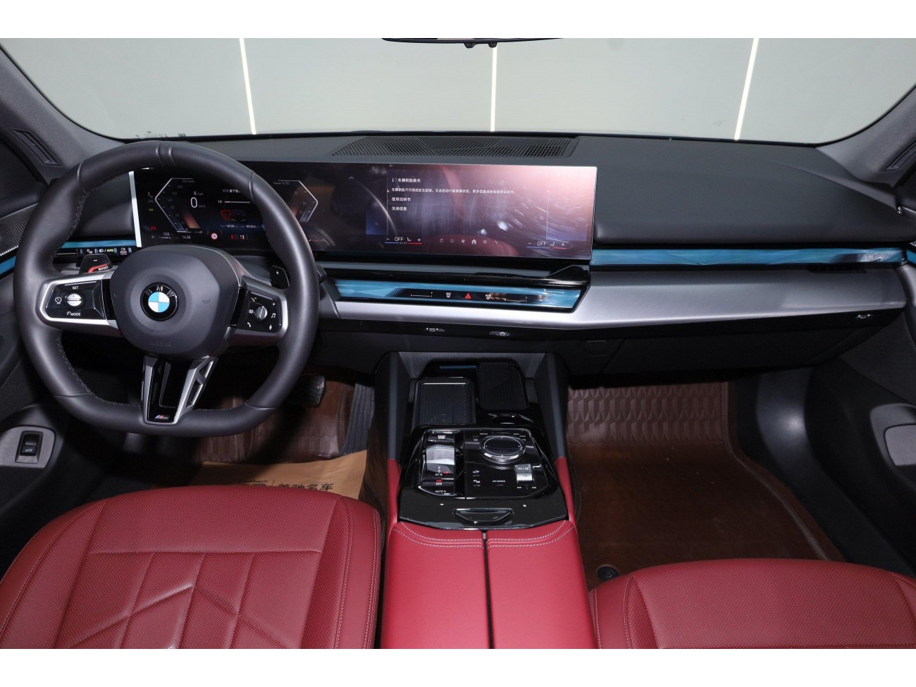 BMW 530Li 2025