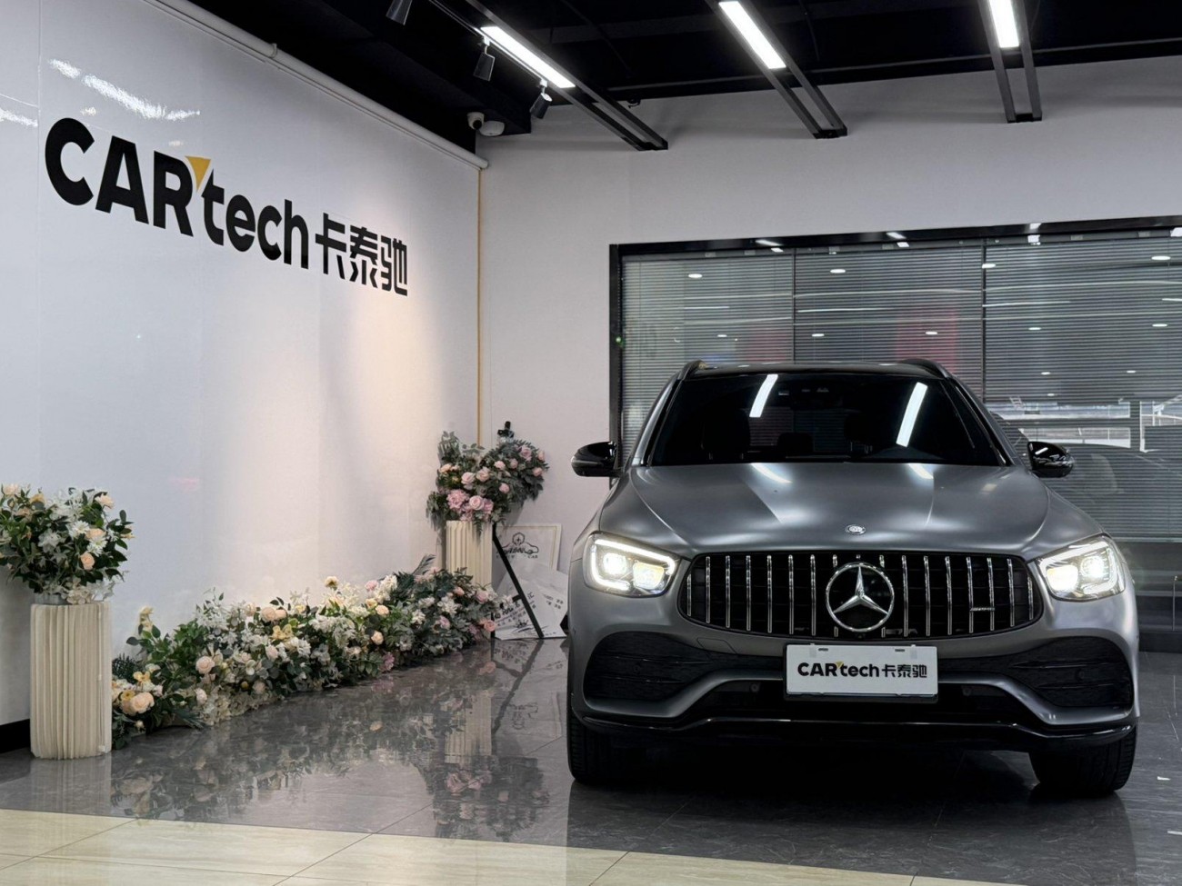 Mercedes-Benz GLC 43 4MATIC 2023