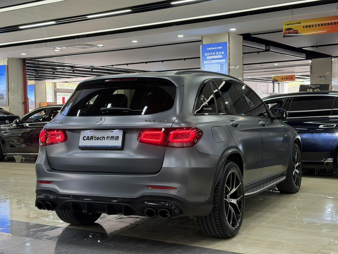 Mercedes-Benz GLC 43 4MATIC 2023