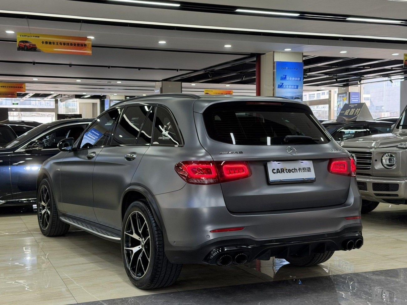 Mercedes-Benz GLC 43 4MATIC 2023