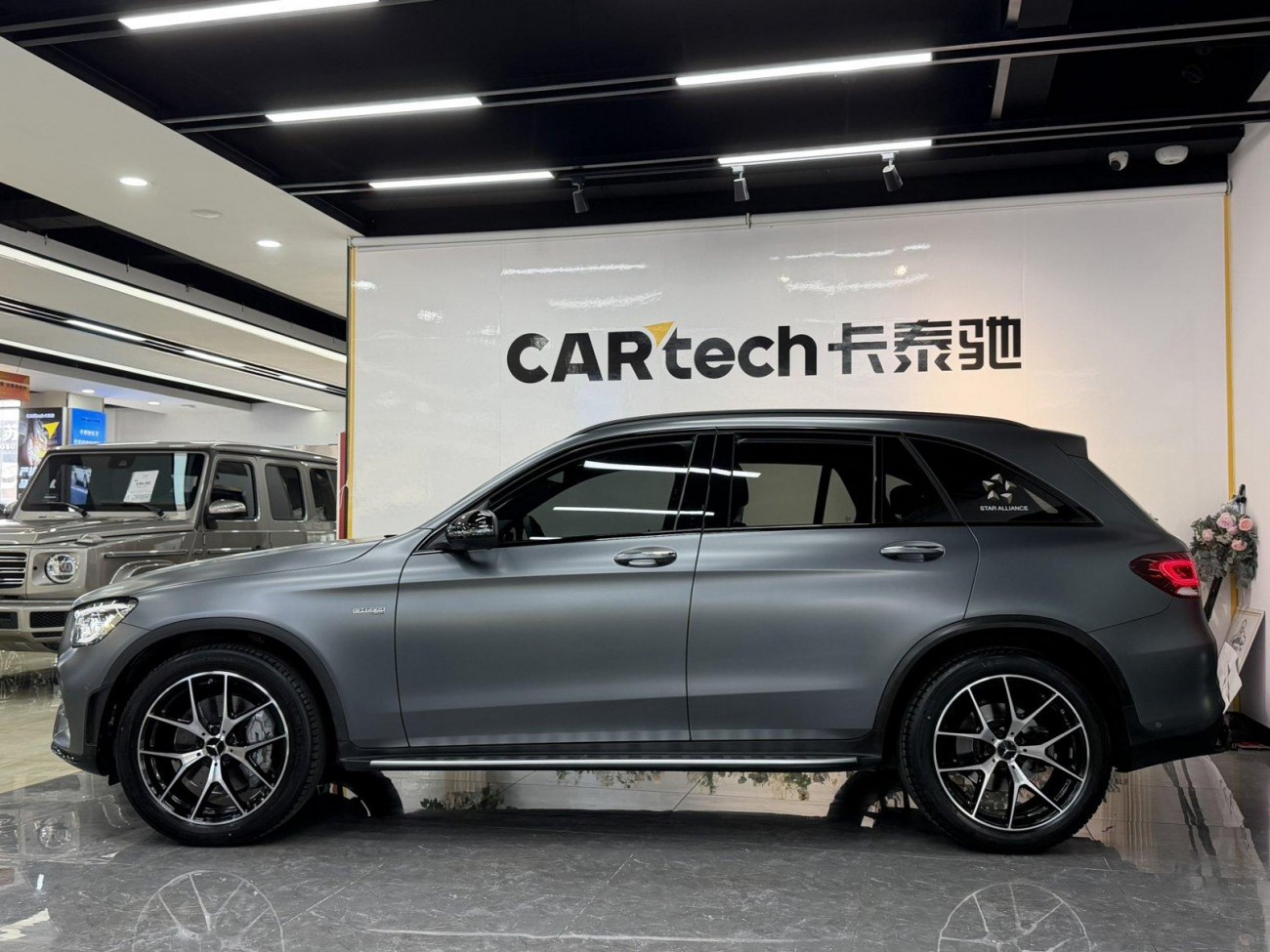 Mercedes-Benz GLC 43 4MATIC 2023
