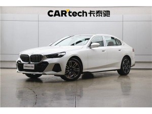 BMW 530Li 2026