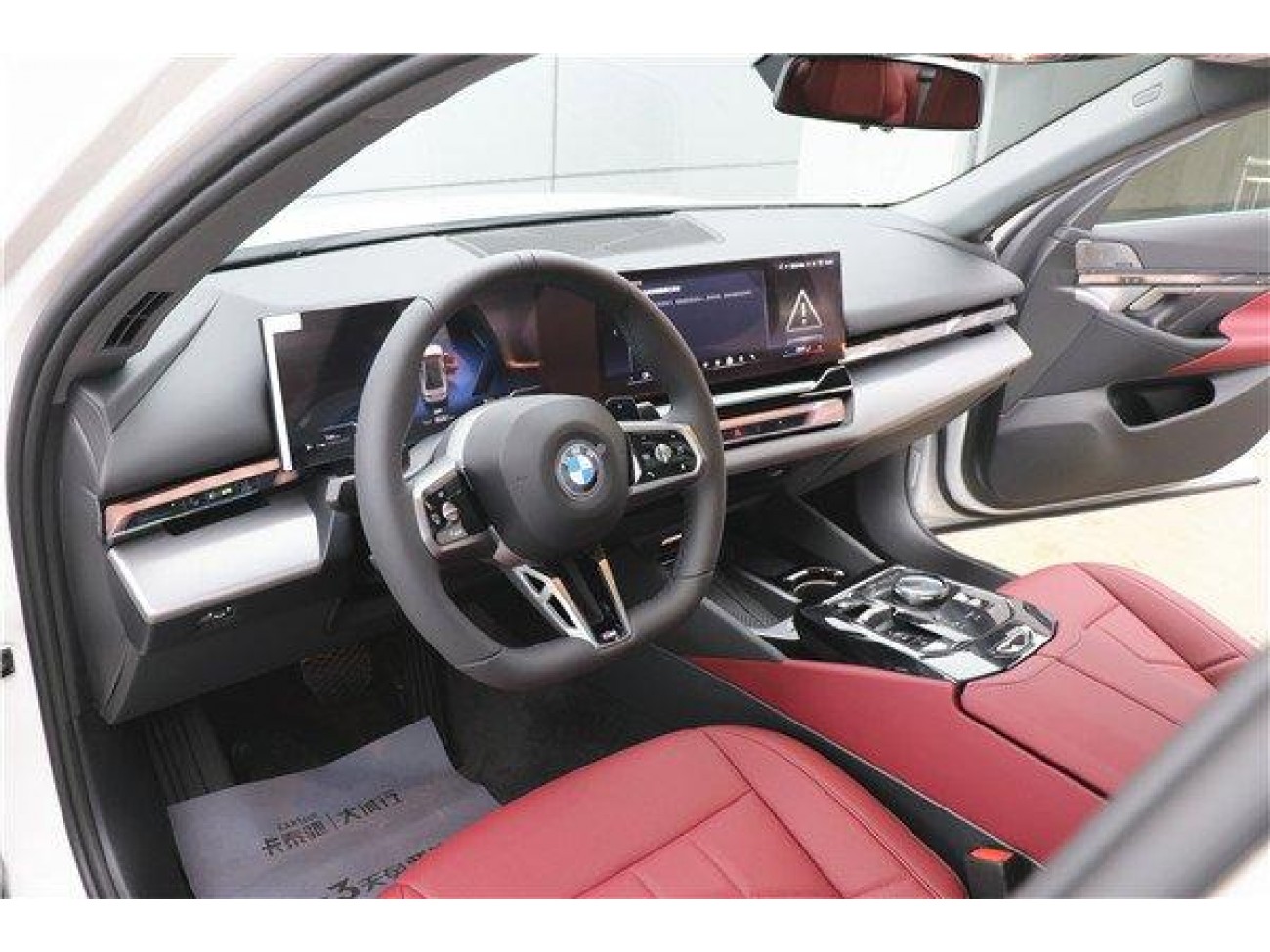 BMW 530Li 2026