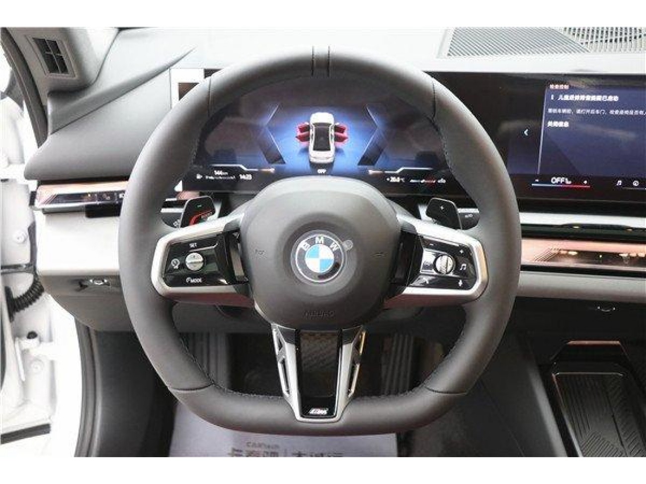 BMW 530Li 2026
