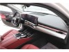 BMW 530Li 2026
