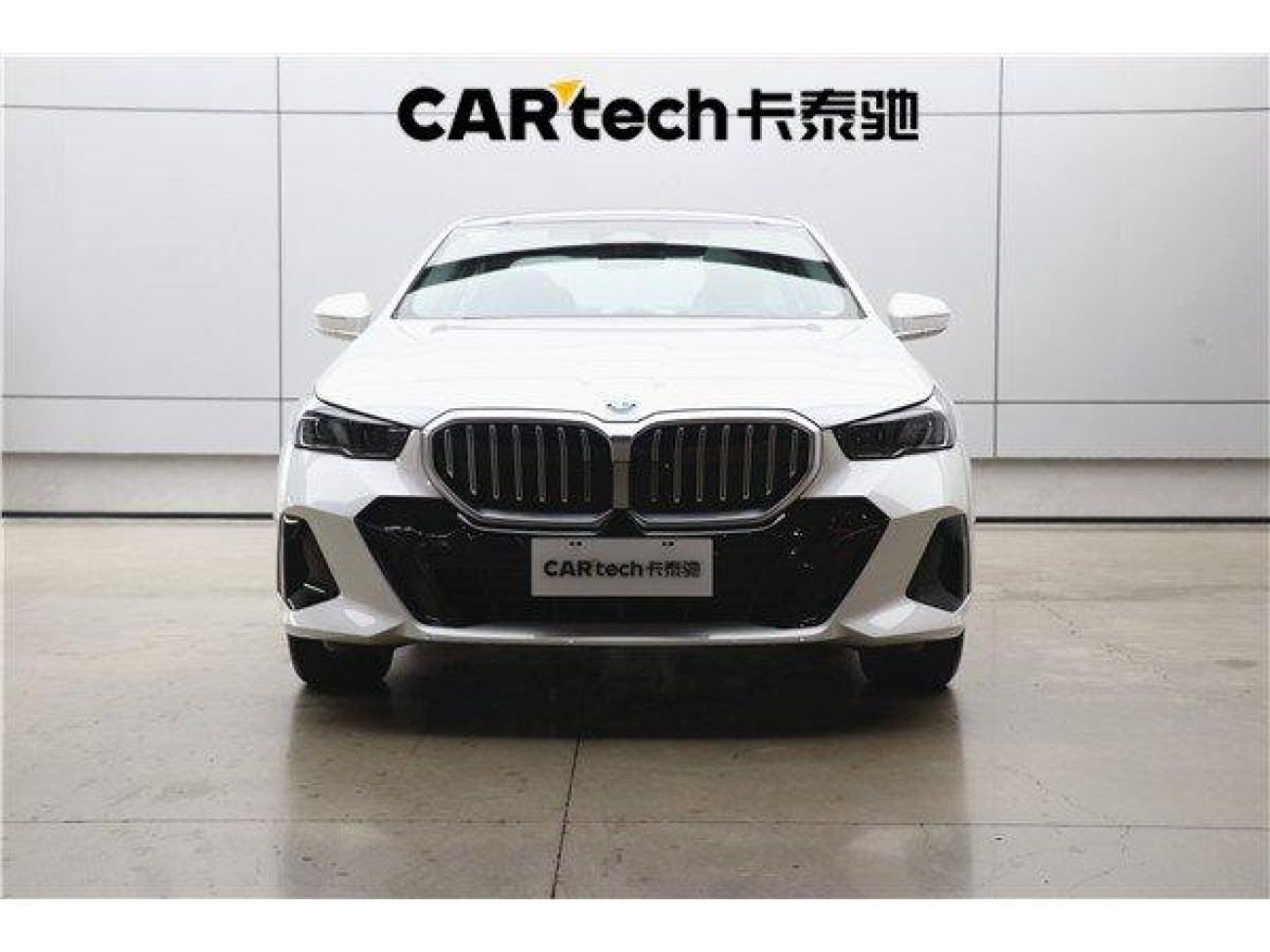 BMW 530Li 2026
