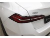 BMW 530Li 2026
