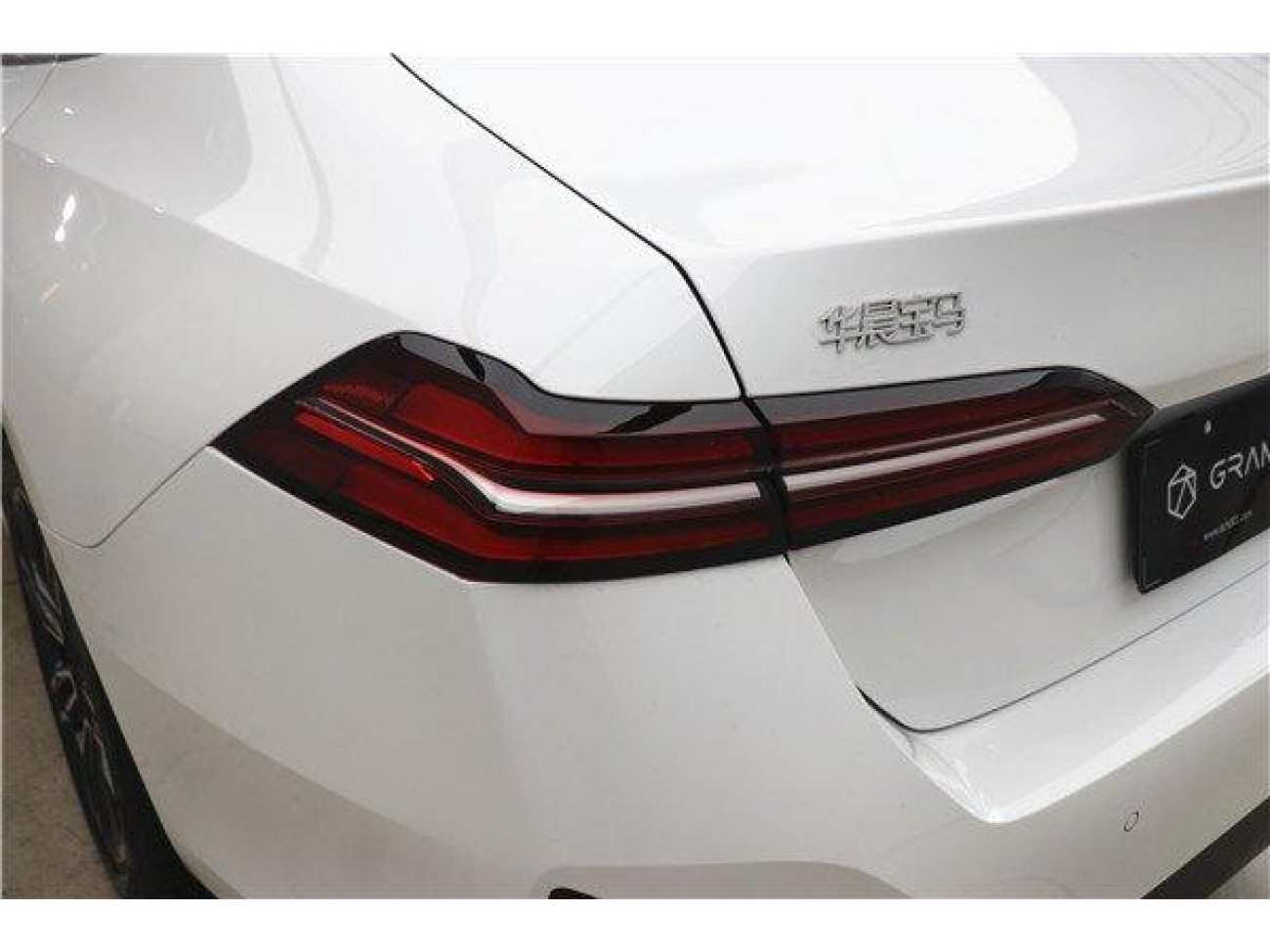 BMW 530Li 2026