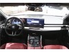 BMW 530Li 2026
