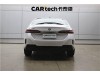 BMW 530Li 2026