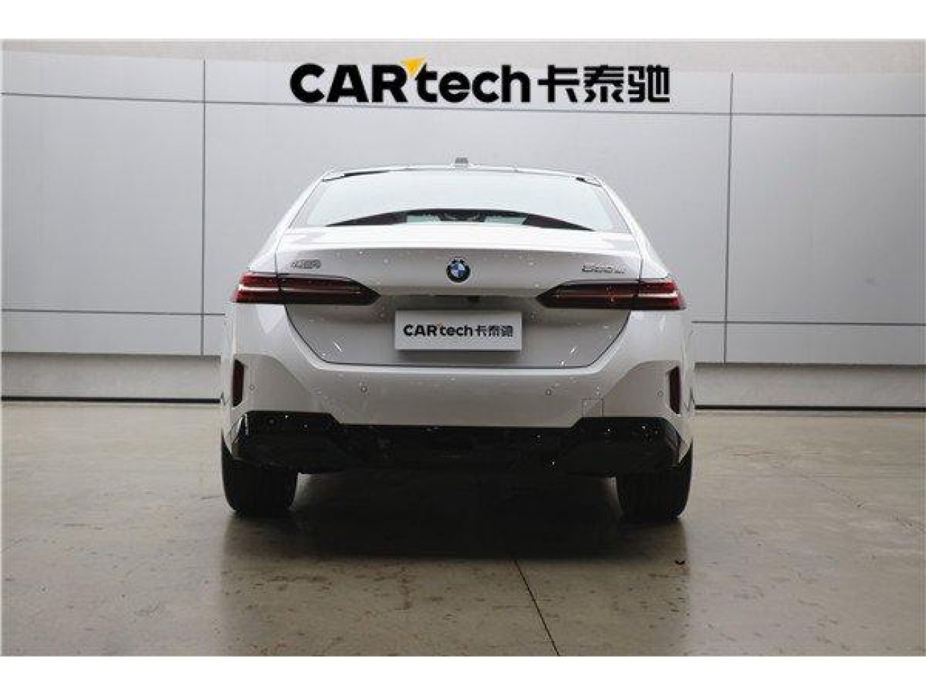 BMW 530Li 2026