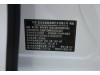 AITO M5 2022