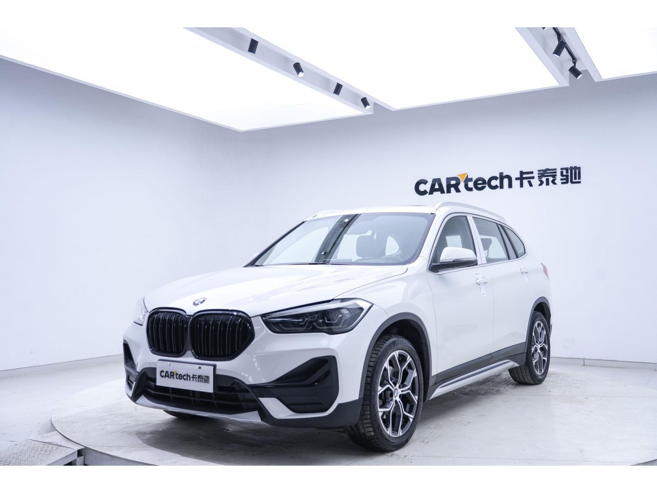 BMW X1 2020