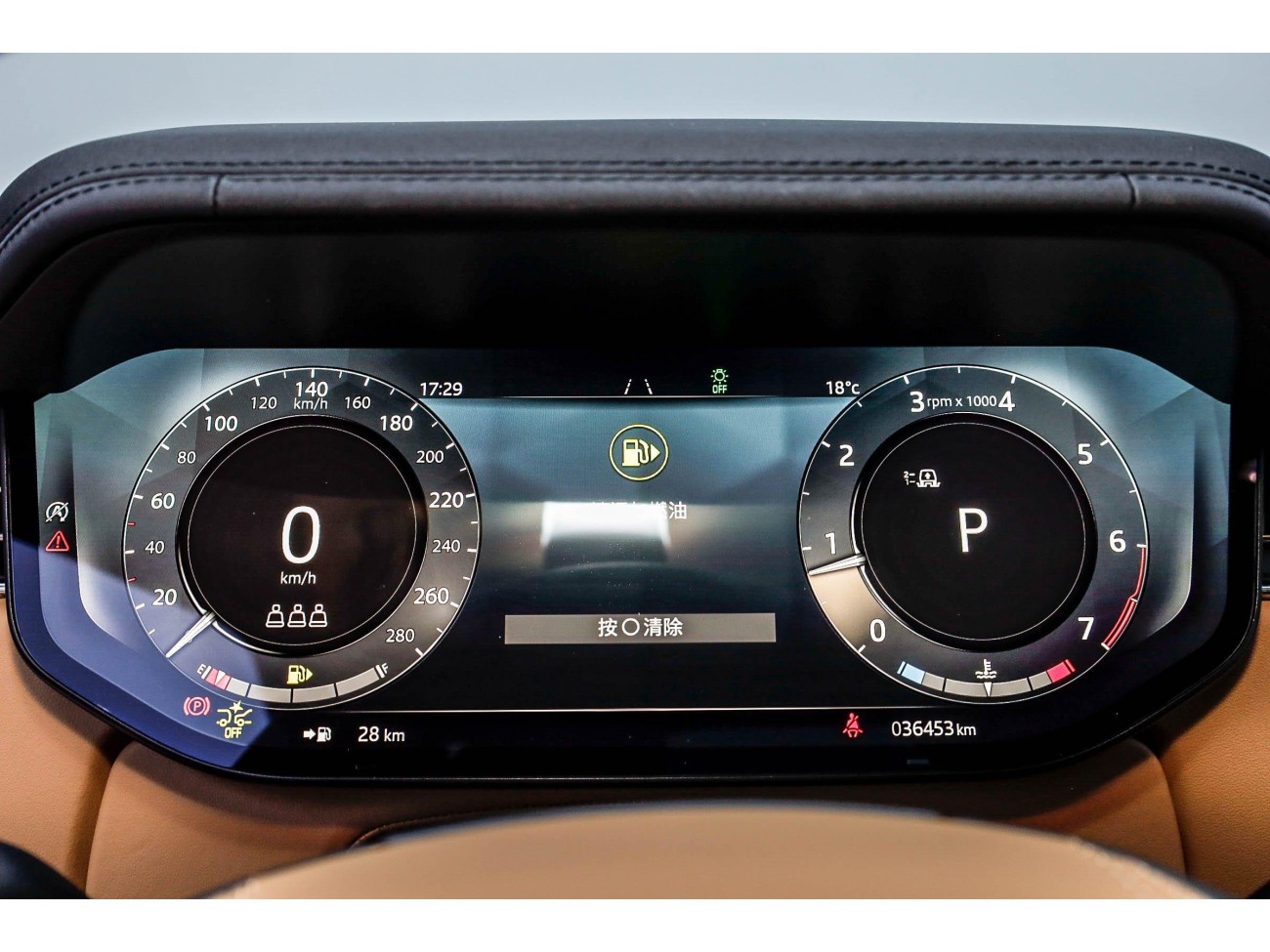 Land Rover Range Rover 2024