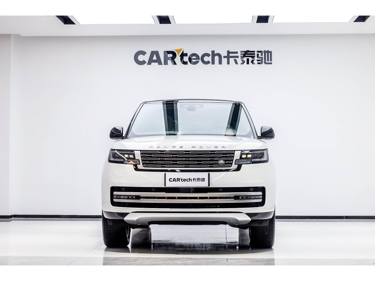 Land Rover Range Rover 2024