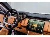 Land Rover Range Rover 2024