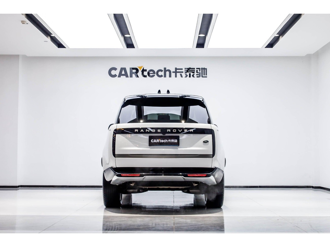 Land Rover Range Rover 2024