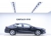 Buick Regal 2020