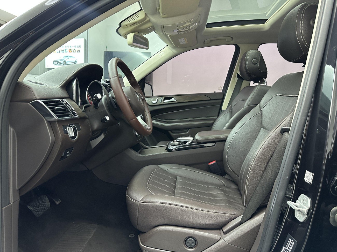 Mercedes-Benz GLE 320 4MATIC 2017