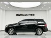 Mercedes-Benz GLE 320 4MATIC 2017