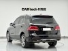 Mercedes-Benz GLE 320 4MATIC 2017