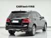 Mercedes-Benz GLE 320 4MATIC 2017