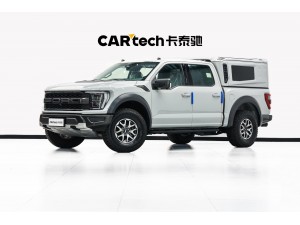 Ford F-150 2023