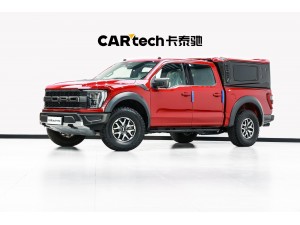 Ford F-150 2023