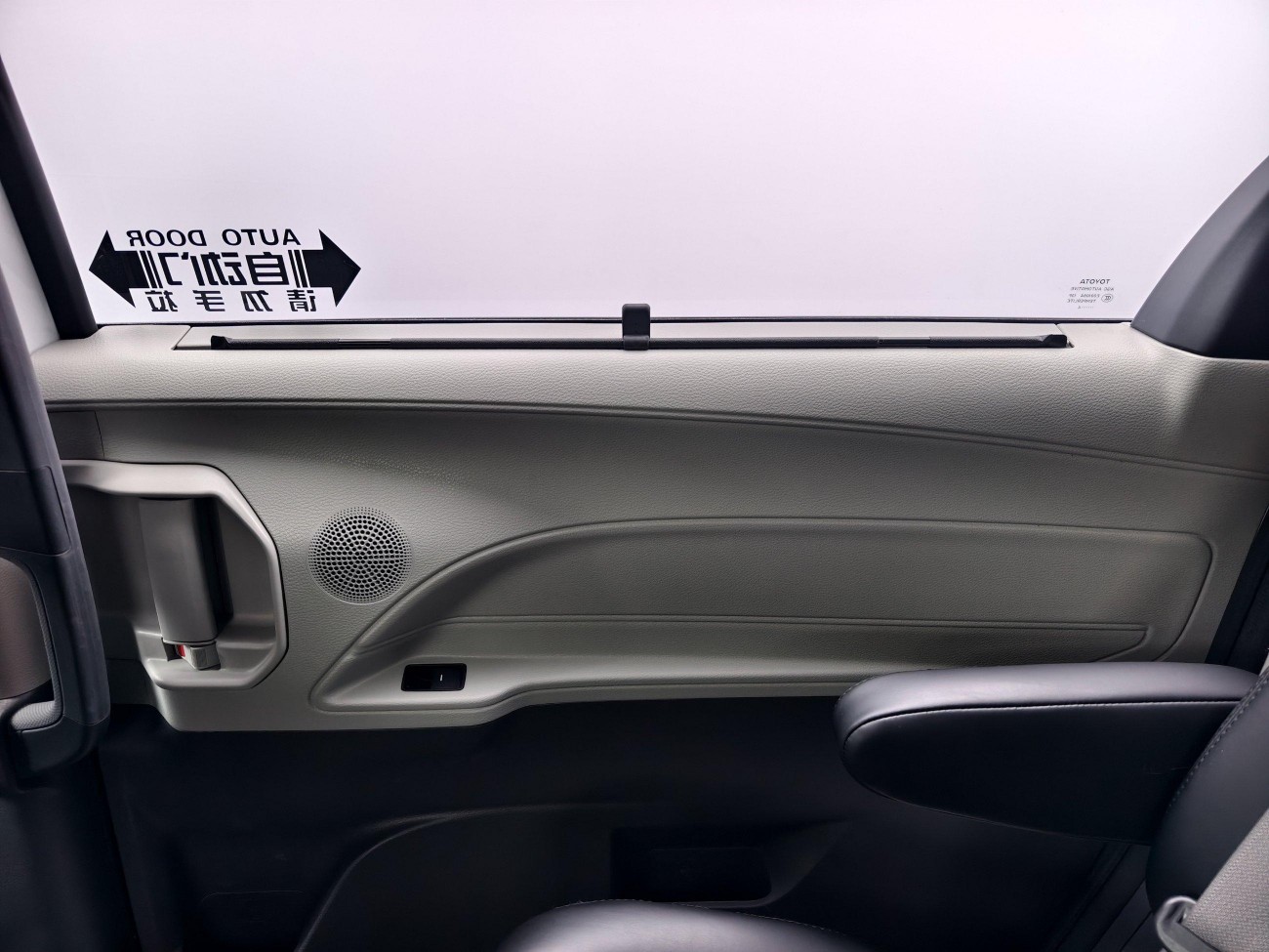 Toyota Sienna 2024