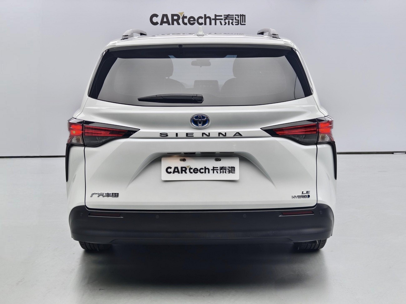 Toyota Sienna 2024