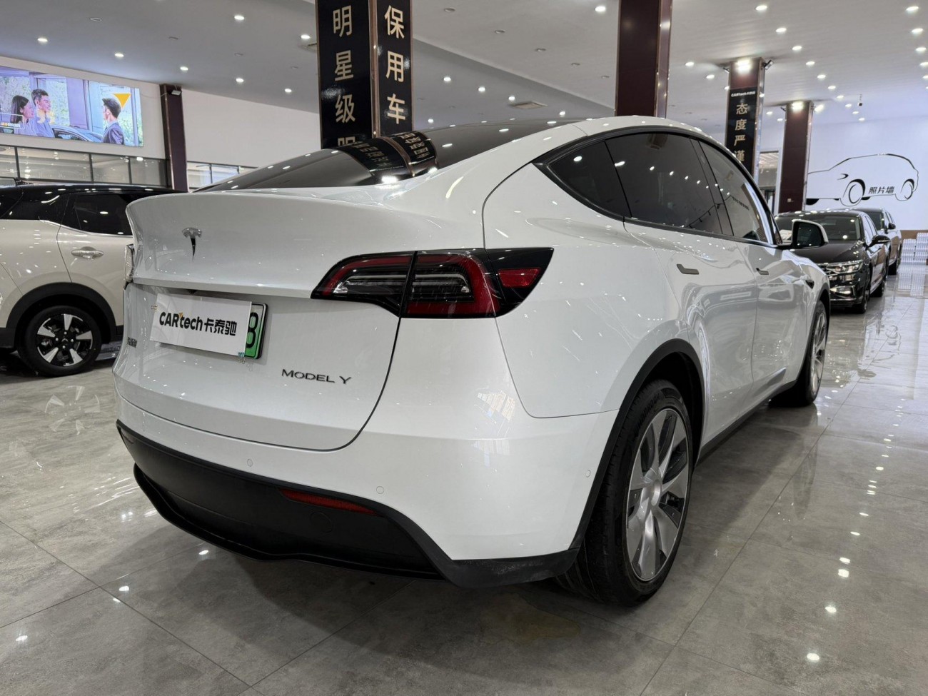 Tesla Model Y 2021