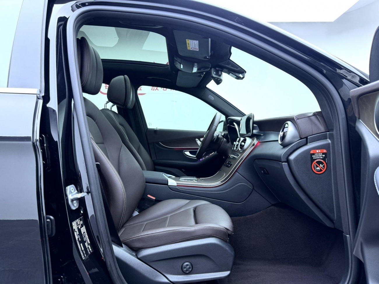 Mercedes-Benz GLC 260 L 2020