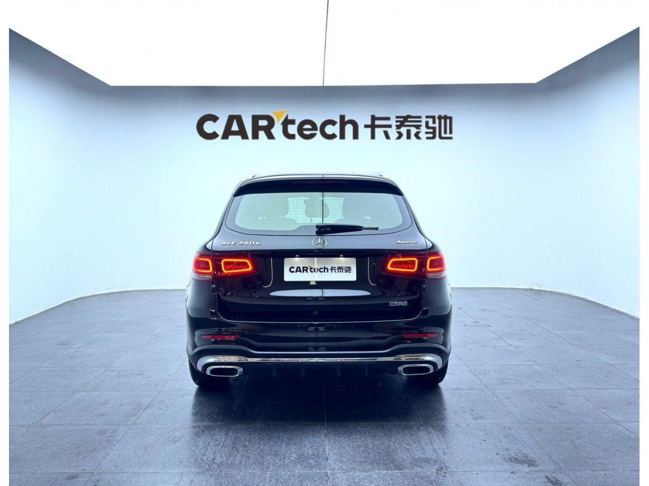 Mercedes-Benz GLC 260 L 2020